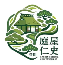 ご要望に応じた造園工事の具体的な進め方とポイント